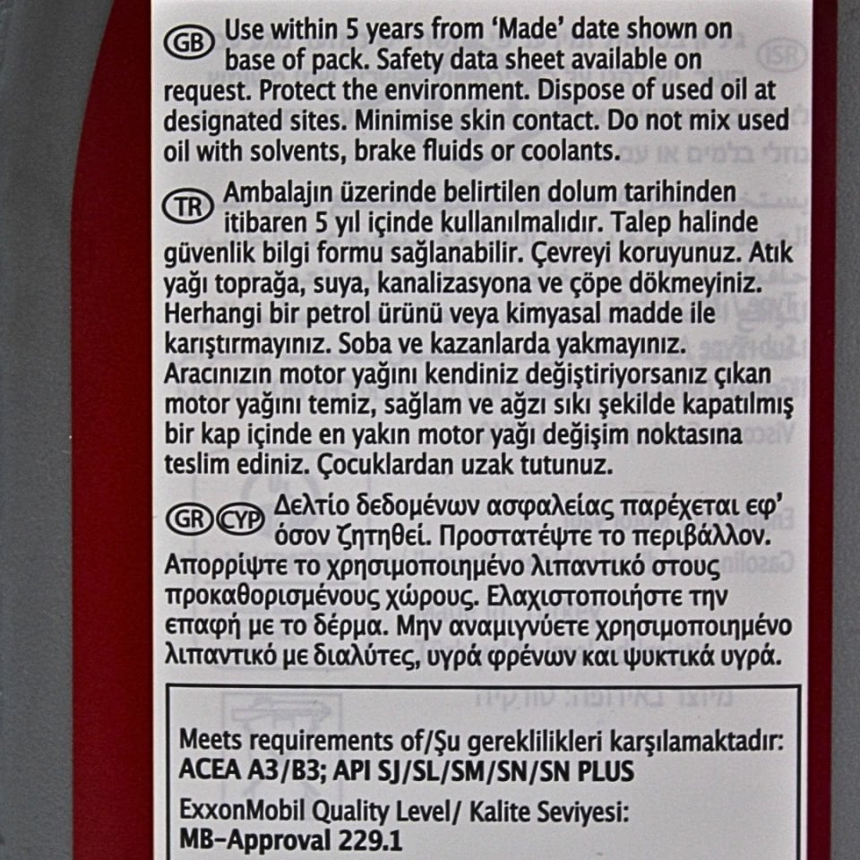 Mobil 10W40 Motor Yağı ( Kırmızı Kapak )  1 LT - Mobil 155097