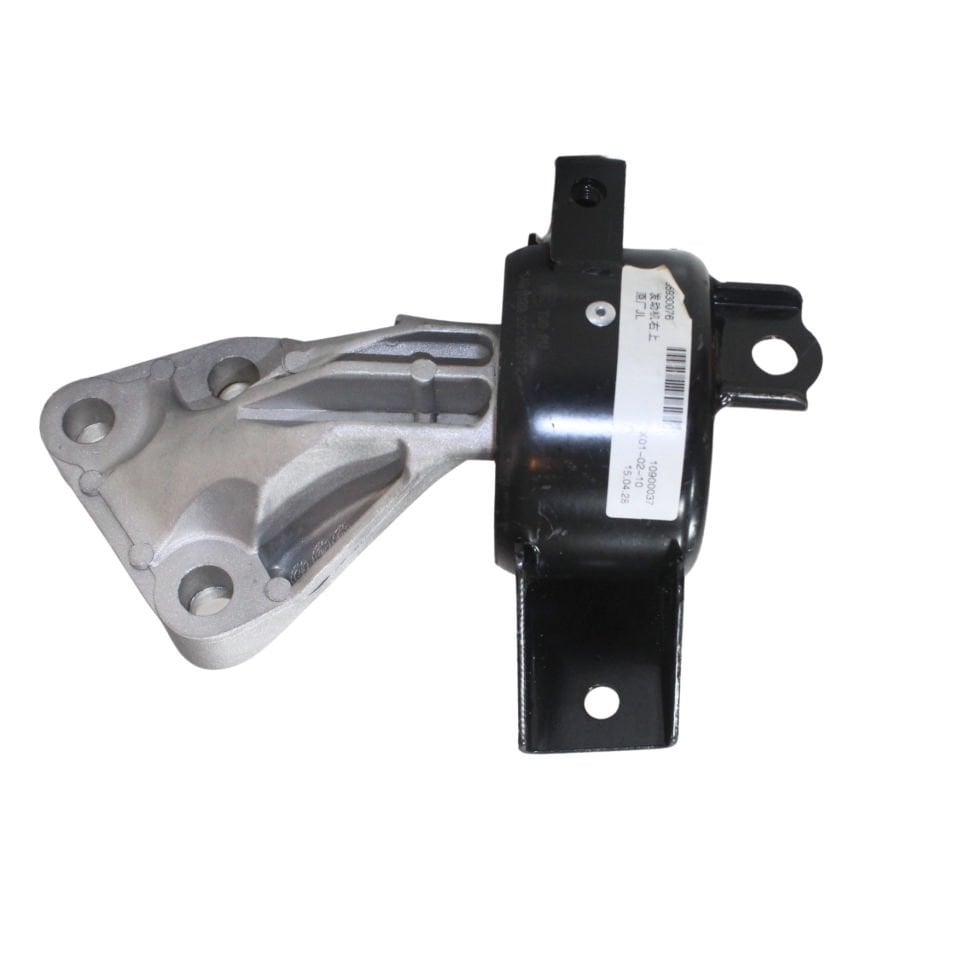 Chevrolet Aveo T300 1.2  Benzinli Motor Kulağı Sol (Şoför Tarafı ) YAN 95032352