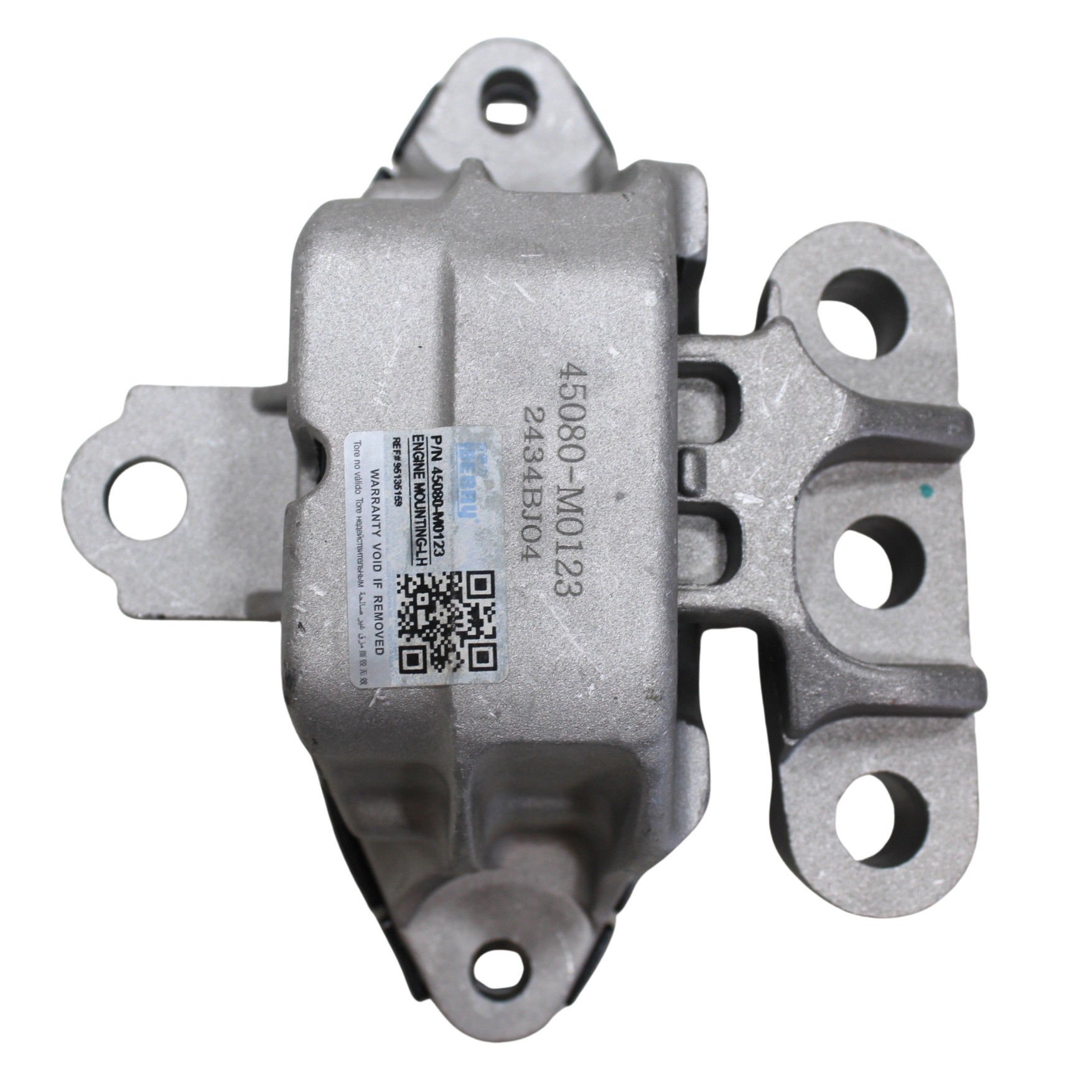 Chevrolet Aveo T300 1.3 Dizel Sağ Motor Kulağı - Yan Sanayi 95135159