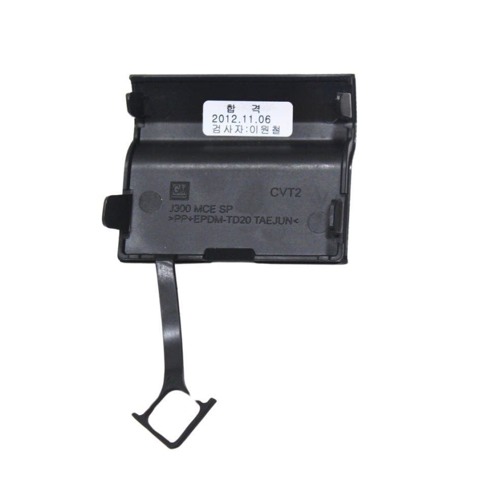 Chevrolet Cruze Arka Tampon Çeki Demir Kapağı - Orijinal 95903382